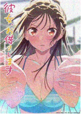 遮天周边手办